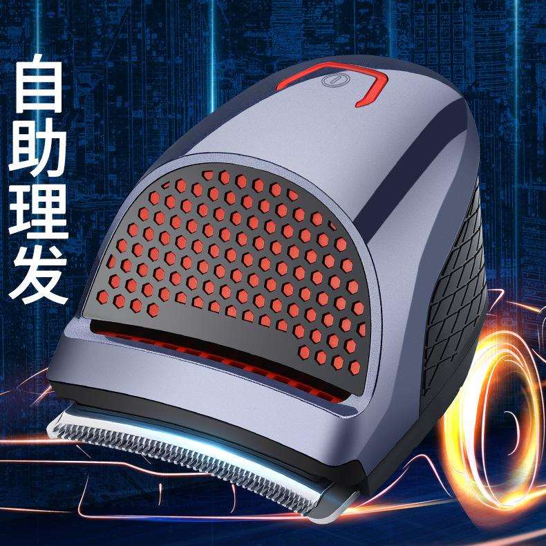 剃头理发神器自己剪电动推子推头电剪光头推剪子发廊专用工具全套