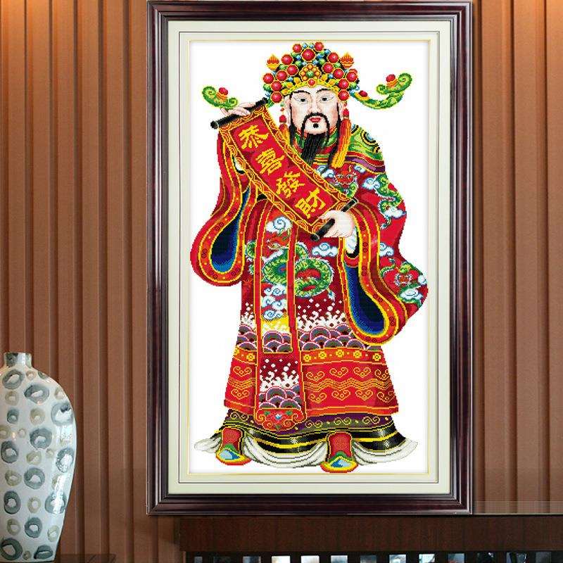财神爷十字绣财神图财神到文财神爷新款线绣客厅中堂招财进宝送礼
