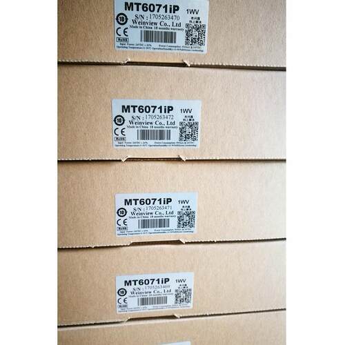 TK/MT/6070/IH5/IQ/6071/6103/8071/8101/IE/IP威纶通/威纶触摸屏