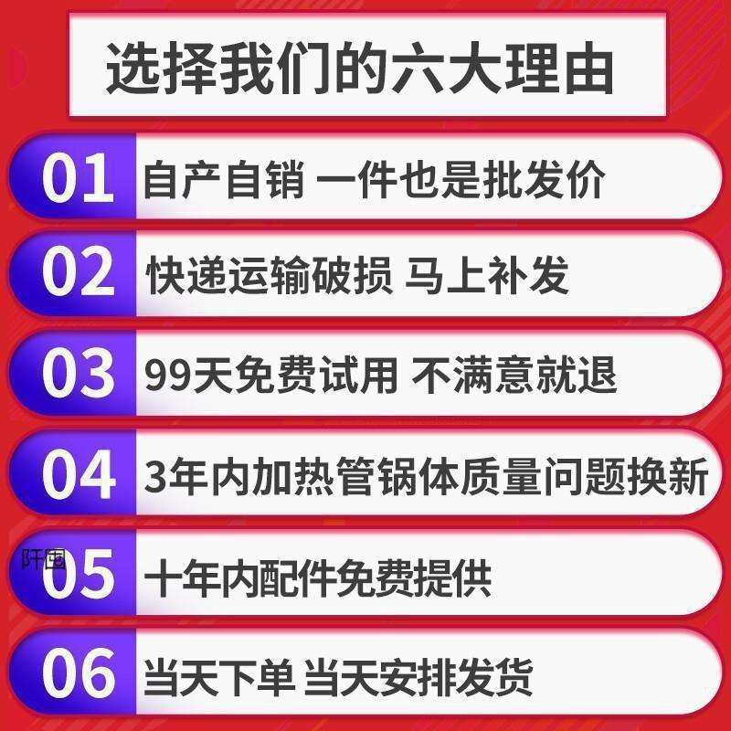 特大铸铁锅多功能电炒锅52/54/56电锅蒸锅工地食堂饭店多用电