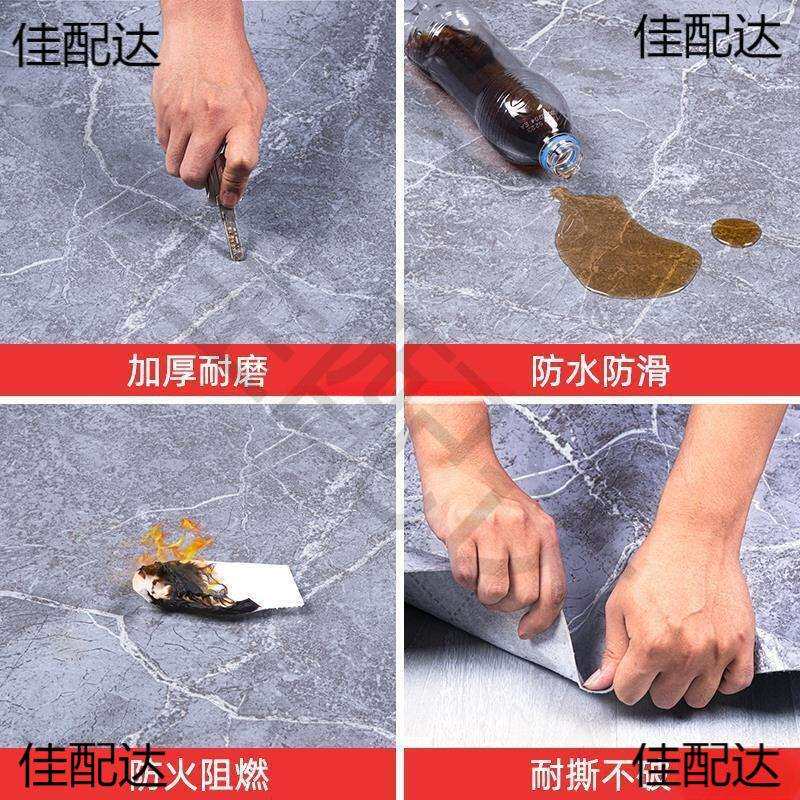 地垫大面积全整铺家用客厅地毯卧室加厚免打理塑料地板革
