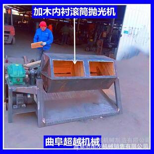 加内衬八角滚筒抛光机 石材回转溜光六角滚筒研磨机 台式抛亮机