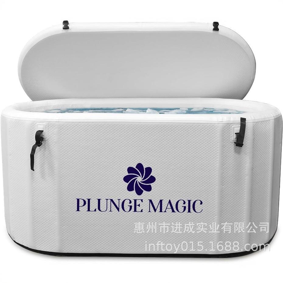 拉丝冰浴桶折叠PVC充气泡澡桶冰疗康复浴缸运动员冰桶带充气盖子