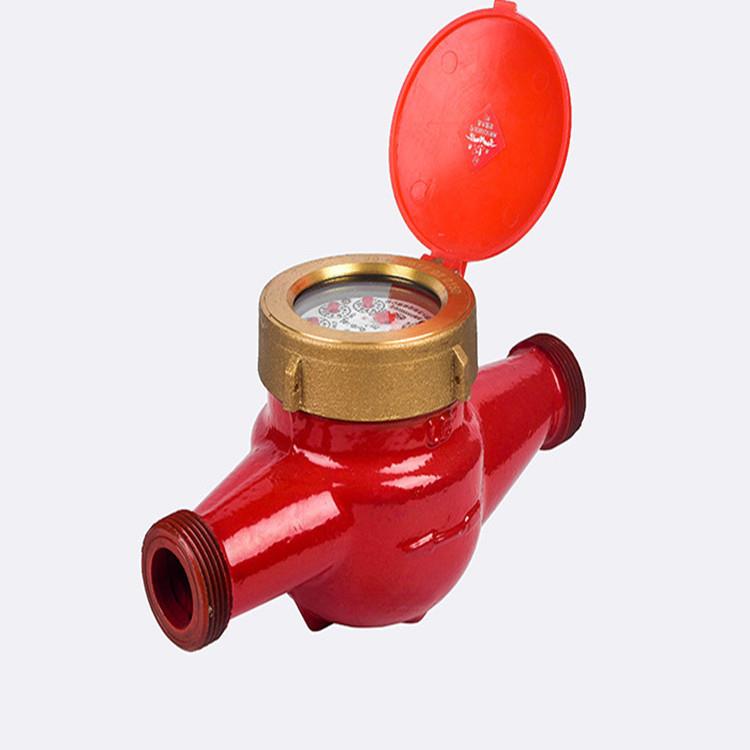湖南常德水表厂 智能IC卡表 数字机械水表 立式水表 热水表 现货
