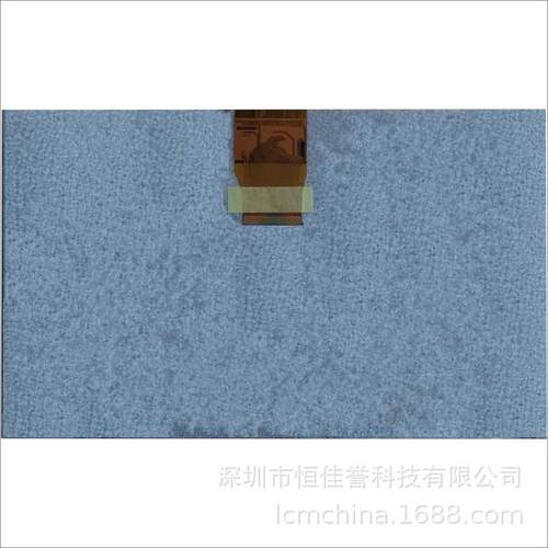 10.1寸LCD显示屏 TN液晶屏 1024X600 接口RGB/TTL 50PIN