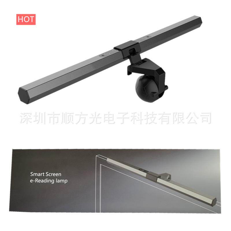 屏幕挂灯led显示器灯触摸照明毛绒/玩偶/公仔/布