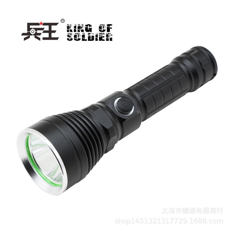 兵王AK-518电筒充电超亮远射迷你小型便携耐用户外 高亮远射