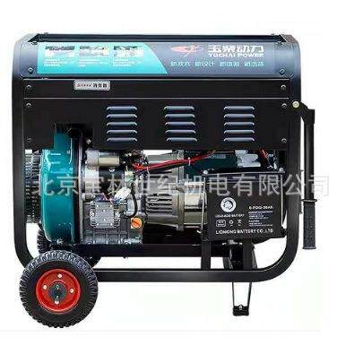 YC4800X玉柴柴油发电机组3KW玉柴动力开架式柴油发电机手启动
