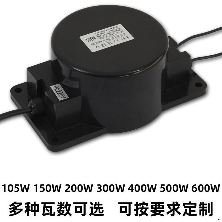 现货户外灯具专用交流器防水变压器220V转12V/24VLED水底灯地埋灯