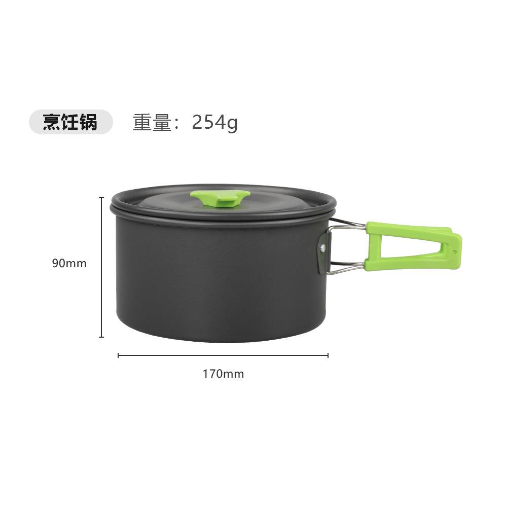 野外锅具烧水壶野餐厨具煎锅套锅野炊露营装备组合 户外野营炊具