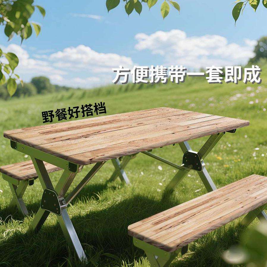 跨境户外摩洛哥露营野餐桌套 弹力防脏木纹长桌椅罩套装饰三件套