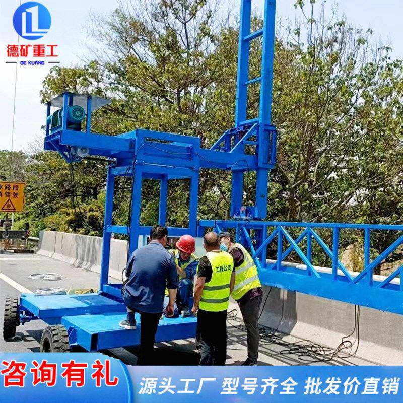 桥梁排水管施工台车 桥梁外侧 架桥框架安装排水管吊篮设备