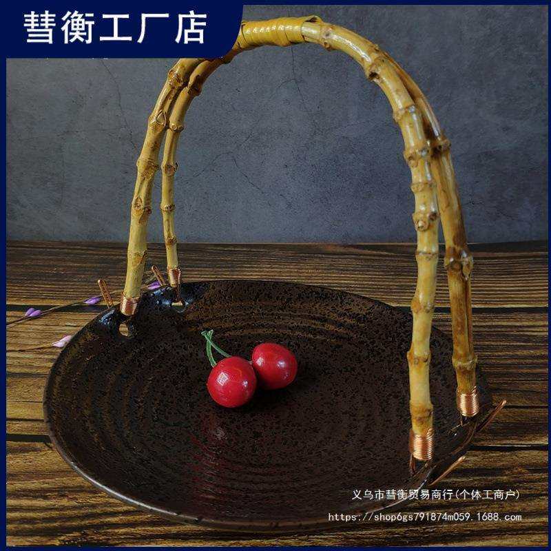 复古手提吊盘酒店特色餐盘创意客厅水果盘干果盘茶室火锅陶瓷盘子