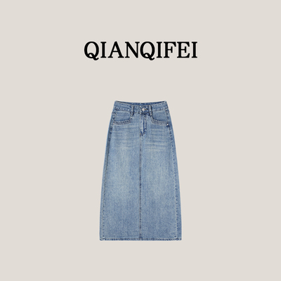 3-31F【纤奇菲】新款简约设计感后开叉牛仔半身裙 81012-9303
