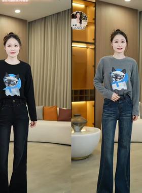 【米粒严选】【纤奇菲】新款小猫印花显瘦打底长袖T恤 91010-6690