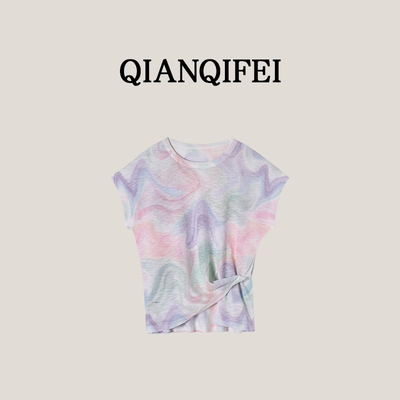 4.10F【纤奇菲】新款氛围感梦幻渐变扎染宽松针织衫 81104-383