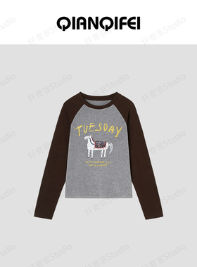 1.4F【纤奇菲】新款钉珠卡通印花撞色插肩袖T恤 91010-1753