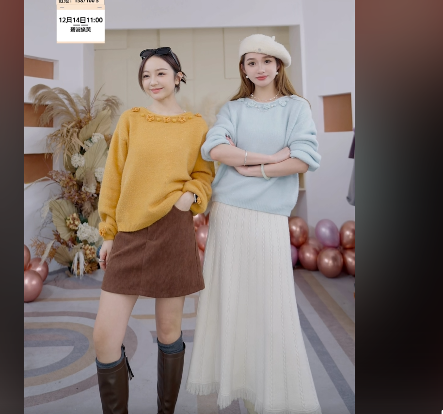 12-11H【纤奇菲】新款温柔慵懒风立体花朵圆领毛衣 81001-1617