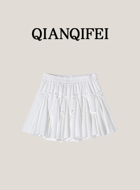 3-25H【纤奇菲】新款法式芭蕾风蝴蝶结半身短裙 81001-1716