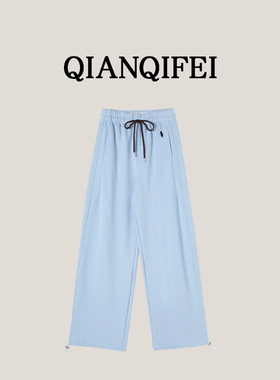 3-13F【包好穿卫裤】 小刺绣宽松弯刀抽绳裤腿休闲裤 81006-6117