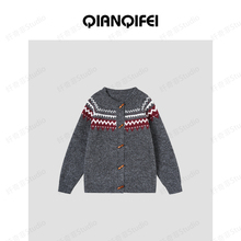 12.23F C 【纤奇菲】 复古提花木扣韩系毛衣开衫 81001-N329