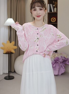 3-24F【微风絮语】新款温柔浪漫印花薄针织开衫 81104-10567