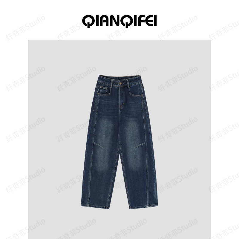 11-27H【纤奇菲】新款高腰茧型宽松显瘦牛仔裤 91010-666-3