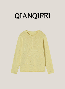 3-13F【漫天星河】新款闪闪圆领扣子针织衫 81104-8022