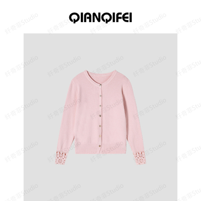 1-17F【纤奇菲】新款拼接袖纯色百搭小金扣针织开衫 81104-Q316