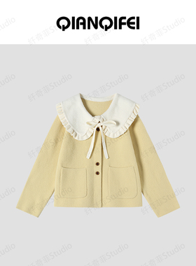 3-19F B【纤奇菲】 甜美木耳边娃娃领系带毛衣开衫 81048-9923