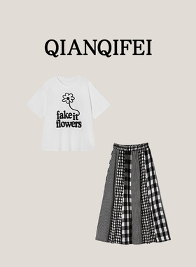 3-23H【纤奇菲】新款花朵印花T恤格纹半裙套装 81029-6532