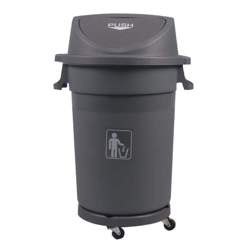 户外弹盖垃圾桶大号带底座轮90L加厚圆形台州塑料环卫水桶,机械设备,其他机械设备,淘宝优惠券,粉丝福利购,淘宝优惠卷