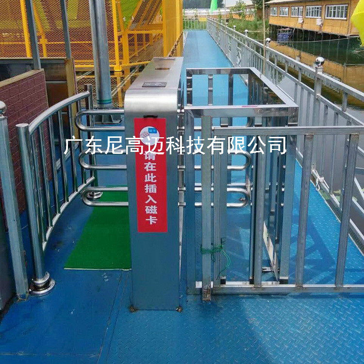 电控半高旋转闸,码头通道门禁转闸,插磁卡智能半高转闸