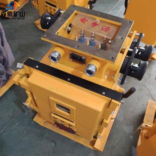 隔爆兼本安型照明综合保护装 矿用照明综保ZBZ 660 1140 置 8.0