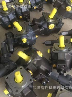 力士乐叶片泵PVV42-1X/098-045RA15DDMC