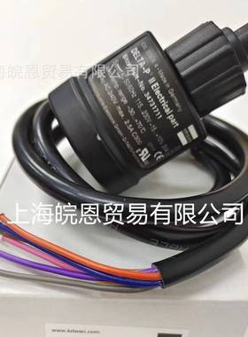 比泽尔压缩机电子油压差开关OUT571/DELTA-PⅡBITZER34731711