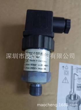 压力开关PDC-1-016-M-3-1-RY