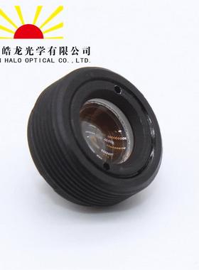 供货稳定无暗角3.7针孔镜头300万高清ATM机镜头1/2.7靶面非成品