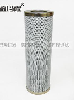 供应液压油滤芯Pi15004RNMic25NBRPI15004RNMIC25