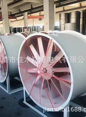 固定式防爆轴流通风机BT35-11-7.1流量23815立方米每小时