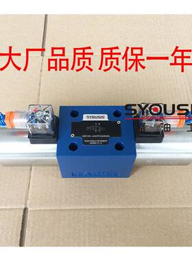 4WE10G50/AW220Z5L4WE10G-L3X/CW220NZ5L4WE10G31/EW220RN9Z5L