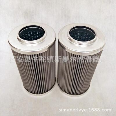 斯曼尔供应液压油滤芯0330D100W/HC盾构机滤芯0330D050W/HC高纳污