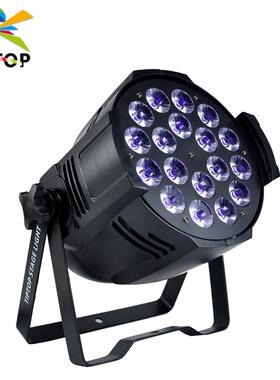 铸铝舞台帕灯DMX512控制18颗12W15W18W灯珠多色LED柔光灯