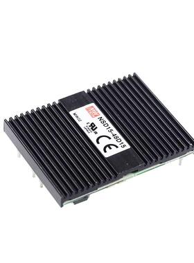 明纬电源DC-DC稳压NSD15-12/24/48D转正负5/12/15V双组15W输出