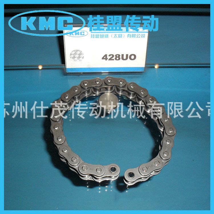 工业链条供应超汇悬挂链条链轮超汇山地车链条超汇矿用链条