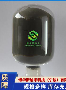 现货硼铁粉硼铁块金属FeB合金粉颗粒均匀微米硼铁合金