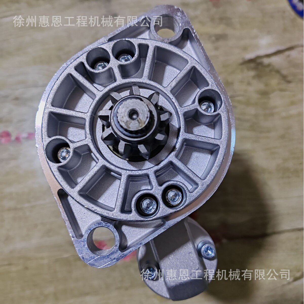 朝柴起动机41024105东风小康QDJ2516A正信达汽车电器