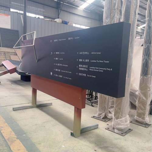 不锈钢户外景点广场商业街导视牌发光字指示牌标识总平图直销