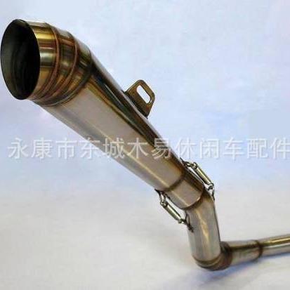 Monkey小猴子排气管,喇叭口排气管