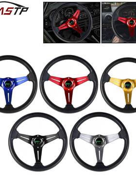 汽车改装PU方向盘竞技游戏卡丁车方向盘赛车转向盘14寸350mm